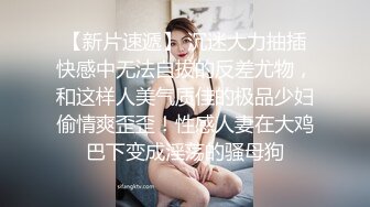 剧情演绎叔嫂乱伦金链哥趁着哥哥上夜班强搞独自在家的嫂子无套内射她的浓浓黑毛逼