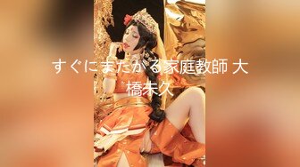 【乱伦通奸大神】内心中的黑暗之神 劲爆身材开档黑丝巨乳 插入蜜穴瞬间窒息 对白十分精彩 梅开二度内射艹肿小逼