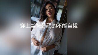 核弹韩国美女舞团大庭广众 嫩乳美穴全裸热舞演出 太顶了真的一样 本世纪最佳科技明星裸舞③