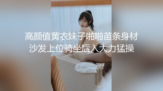 长腿黑丝模特吸烟自慰，特写无毛鲍鱼，双腿夹住超美鲍鱼