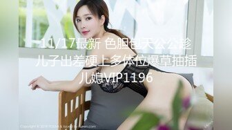   甜美骚骚小妞和小男友居家操逼，短裙骑在身上抽插，搞一会自己拿道具自慰