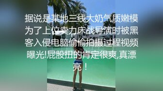 欧美浴室里暴露性爱游戏玩的开心(中)