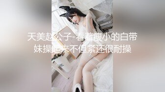   极度淫荡骚女两男一女3P激情，菊花骚穴双洞其插，拿出振动棒三洞一起上，情趣一直骑乘