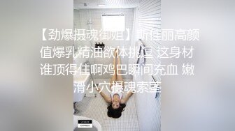 言教不如身教，身教就来性交-孟若羽