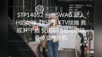 【黛黛子】19岁清纯妹~宿舍当炮房~每想到技术挺纯熟 足交 满嘴精子 连操1小时无套内射~口爆 (4)