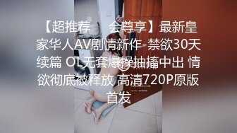 90后经管系女生姗姗