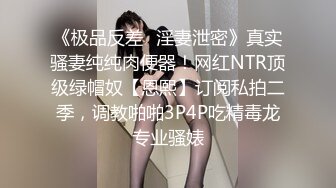 香蕉秀xjx0139黑丝女王鸡巴吐奶