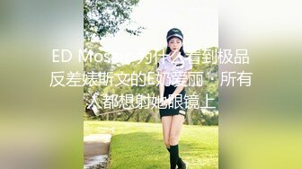 MFK-0012 FLIXKO 执着的爱 麻豆传媒映画