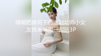 九月订阅②，推特顶级身材一字马骚妻【HN_SIYING】开放式婚姻，公园人前露出，居家丝袜，道具紫薇 (1)