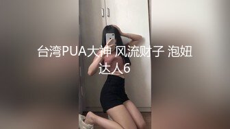 Onlyfans 極品網紅小姐姐 橋本香菜《春夢了無痕》