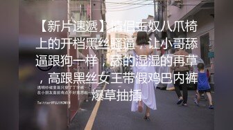 -扎两个辫子童颜巨乳萌妹子自慰侧入抽插 很是诱惑