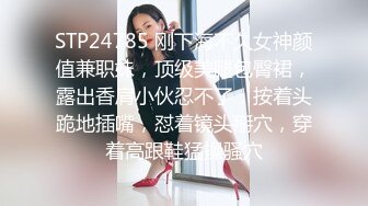 【反差婊❤️女神】美杜莎✿ 绝对领域包臀黑丝给爸爸的圣诞精喜 被大肉棒狠狠冲刺嫩穴 裹茎榨精极爽爆射尤物