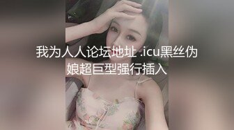 ビンカン爆乳美女は妄想がお好き