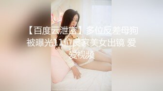 女友口交露脸自拍