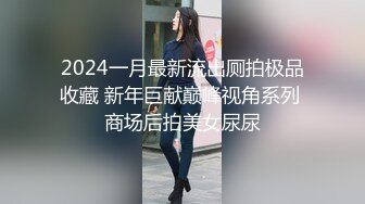 精品来袭 陈D灵 免费直播清纯无毛嫩逼被狂插