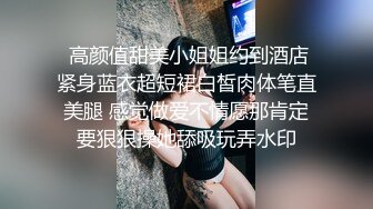 宅男性念意淫心目中的女神