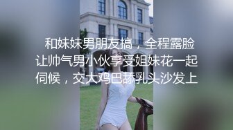 漂亮美女被无套输出 内射 鲍鱼肥美 操的逼口大开