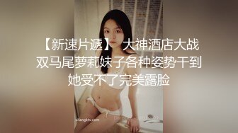 丰腴人妻黑逼