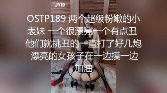 STP34332 于心(睡美人) 無口少女強制潮吹中出初體驗