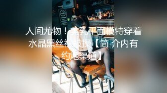 内蒙古 · 丰韵尤物阿姨 -珠珠- ·，大屁股，黑丝穿上秒杀小美女，肉壁自慰，熟女无敌！