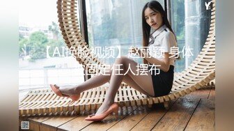 五一提前福利私房最新流出160元迷奸作品 MJ大神三人组爽玩红T美女口爆灌精浴血奋战