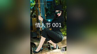 【新片速遞】   大专女厕全景偷拍众多的学妹前来嘘嘘各种美鲍轮番呈现3