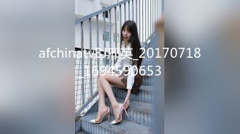 流精诱惑极品女神陈丽同门小师妹美女模特WinnySung全裸肉体的诱惑第四部