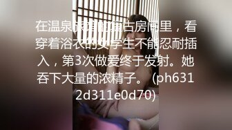 【Stripchat】“不行，我要尿了”轻熟长腿高颜值美少妇女主播「Eliza」淫水泛滥假鸡巴塞屄里自慰自动划出