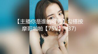 胸无大痣_20220918-223401-492_20220918-223401-495