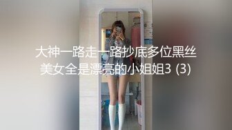 【网曝热门事件核能重磅】江苏联合职业技术学院情侣做爱私拍流出 全程女操男 手法和口活都一级棒 高清720P原版