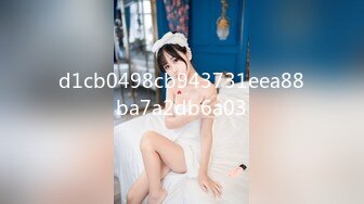 134_(sex)20231001_肉丝新娘最后一炮