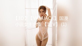 91CMX-002.林凤娇.到府水电工强奸少妇.91制片厂