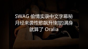 高颜值萌妹床上有多么的反差！-妹妹-丝袜-简芥