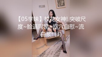 灌醉美女邻居不顾孩子在家灌翻女邻居按在床上使劲爆操漂亮丰臀