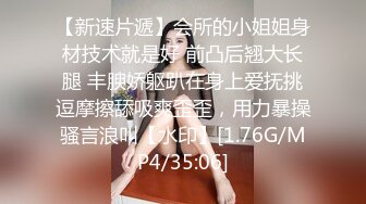 【自整理】Cherryonthecake231 继妹戴着手套给我撸射了  【126V】 (45)