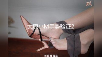 人气极品女神VINA最强的神秘带【小女友的性感带觉醒欲求不满的性爱】