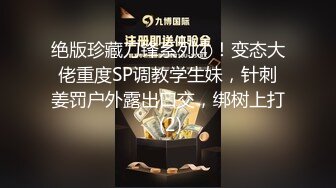 颜值不错的极品御姐给力了舔吸销魂绝对挡不住