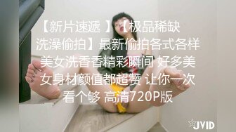 带着骚货母狗去玩3p-超级-同事-强行-对白-单男