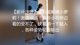 偷吃迷人的嫂子，黑丝制服颜值很高，不一样的口交果冻塞套里套进鸡巴口活，是不是叫水晶之恋啊，疯狂抽插浪叫