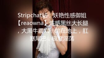 【小编推荐】约银行女职员操逼~制服诱惑~真的骚比我还要着急！