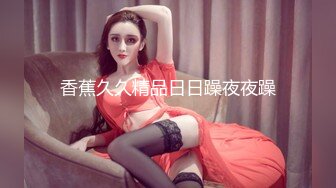 《重磅收费精品福利》入会粉丝团专属91露脸反差女神网红【小蓝】的性福生活无水全收录高颜特骚身材又好撸点很高 (7)