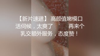 小伊新人开播全程露脸黑丝诱惑颜值很高伺候小哥的大鸡巴口交足交各种抽插爆草道具蹂躏浪叫不止好骚啊