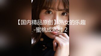 长腿翘臀长腿女友『淫琪琪』付费视频整合流出 扛操黑丝大长腿 猛烈抽插 高清720P原版