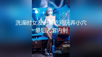 XK8125.金妍.《妈妈新娘》.用余生好好爱她.星空无限传媒