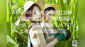 抓到老婆给我戴绿帽子为什么我反而很兴奋