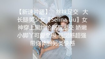 蜜桃传媒EMKY008骚色气老板娘要我用力操她