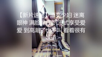 ❤️纯欲小学妹❤️反差清纯少女〖优咪〗像小母狗一样被调教的女大学妹，高潮时的泛红绝对是女人最好的化妆品！