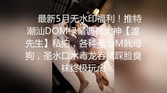 精东影业 JDSY-017 绿帽老公看着我被小叔操 有钱能让女人背叛一切