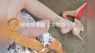 9/19最新 顶级女神 Yoen G奶尤物出水芙蓉珍珠小丁诱人裂缝色气逼人VIP1196