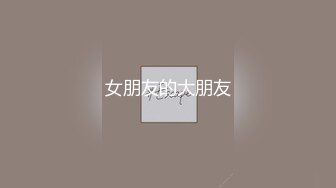 【新片速遞】  【极品性爱❤️臀控专享】超人气自拍大神『捅主任』最新性爱私拍 日常性爱甄选 举起长腿让你插入 高清1080P原版 